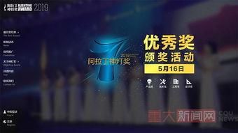 重庆黑暗爆料新闻,黑暗爆料新闻背后的真相与反思  第1张