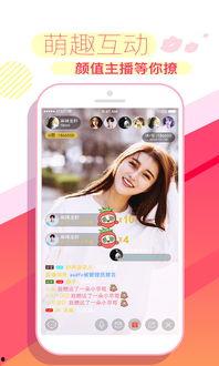 天真直播爆料视频下载网站,天真直播爆料视频下载网站全解析  第1张