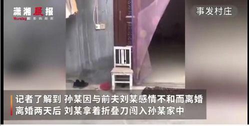 河南商丘妹妹爆料视频,揭秘当地风俗人情  第1张