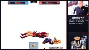 鸭王1在线观看粤语,笑料横生,情感真挚,带你领略香港电影魅力 第1张 鸭王1在线观看粤语,笑料横生,情感真挚,带你领略香港电影魅力 第1张