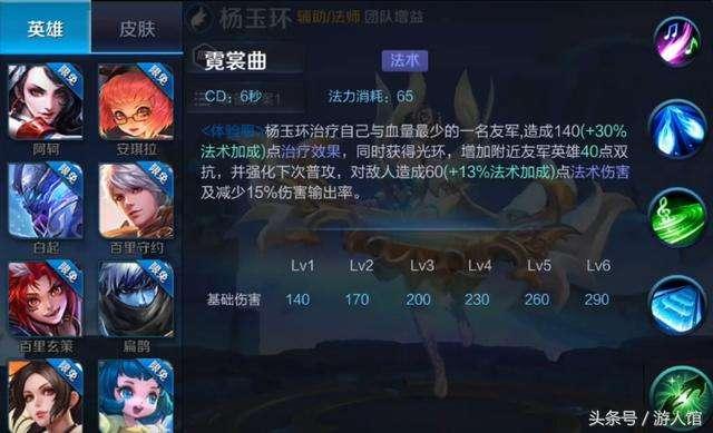 王者亚瑟爆料视频大全最新,揭秘英雄背后的故事与技能解析 第1张 王者亚瑟爆料视频大全最新,揭秘英雄背后的故事与技能解析 第1张